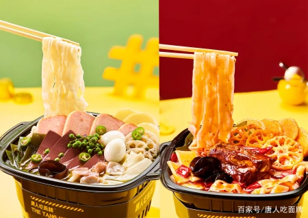 冬吃馄饨夏吃面，夏至可以试试有面的小火锅